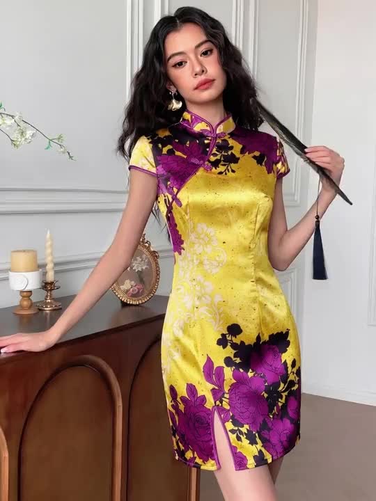 yellow dress purple flowers 6 / Purple/Yellow Floral